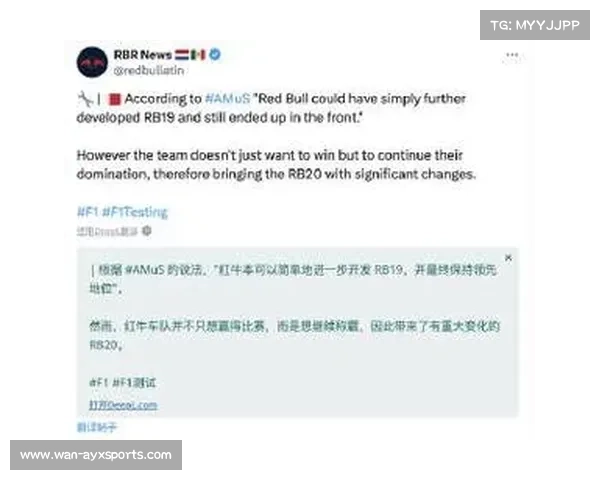 红牛承诺在加拿大站升级重点提升RB21长距离稳定性表现 红牛承诺在加拿大站升级重点提升RB21长距离稳定性表现