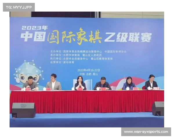 国际象棋甲级联赛改革引入快棋赛制提升观赏性和竞技性 国际象棋甲级联赛改革引入快棋赛制提升观赏性和竞技性