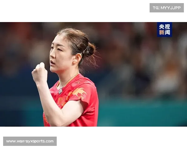 北京奥运会乒乓球女单决赛经典瞬间将于7月1日奥林匹克频道精彩播出